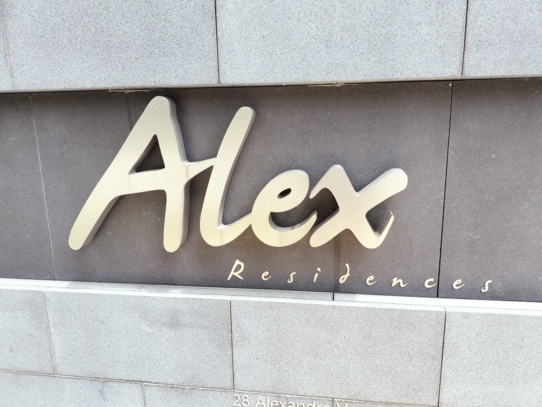 Alex Residences