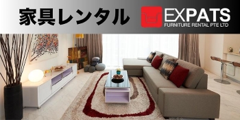 Expats Furniture Rental Pte Ltd